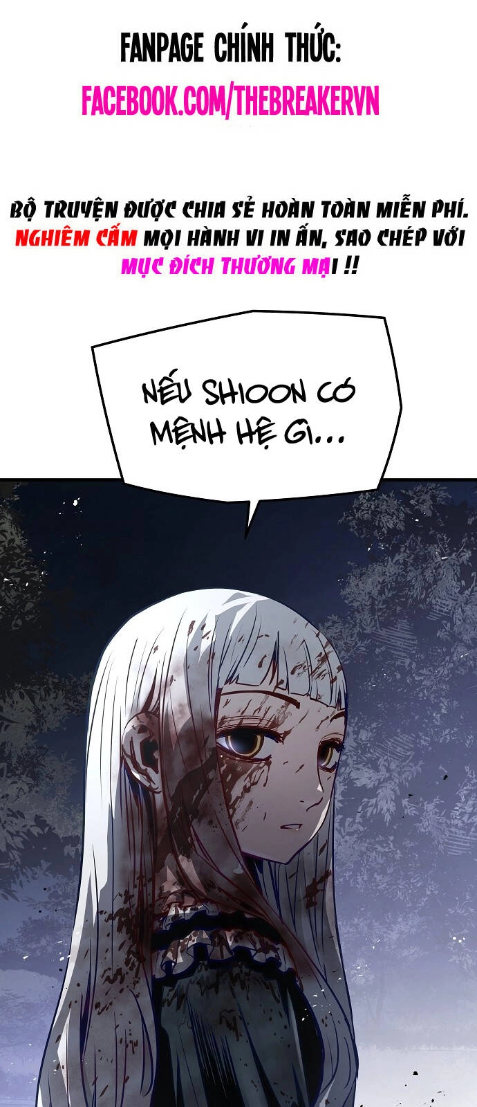 The Breaker 3: Quyền Năng Vô Hạn Chapter 76 - 1