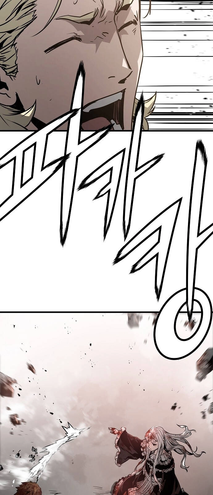 The Breaker 3: Quyền Năng Vô Hạn Chapter 76 - 58