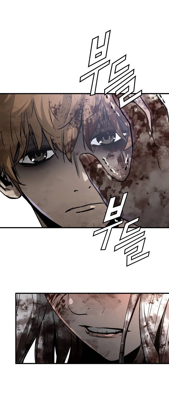 The Breaker 3: Quyền Năng Vô Hạn Chapter 77 - 23