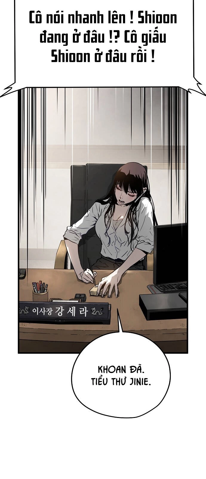 The Breaker 3: Quyền Năng Vô Hạn Chapter 77 - 71