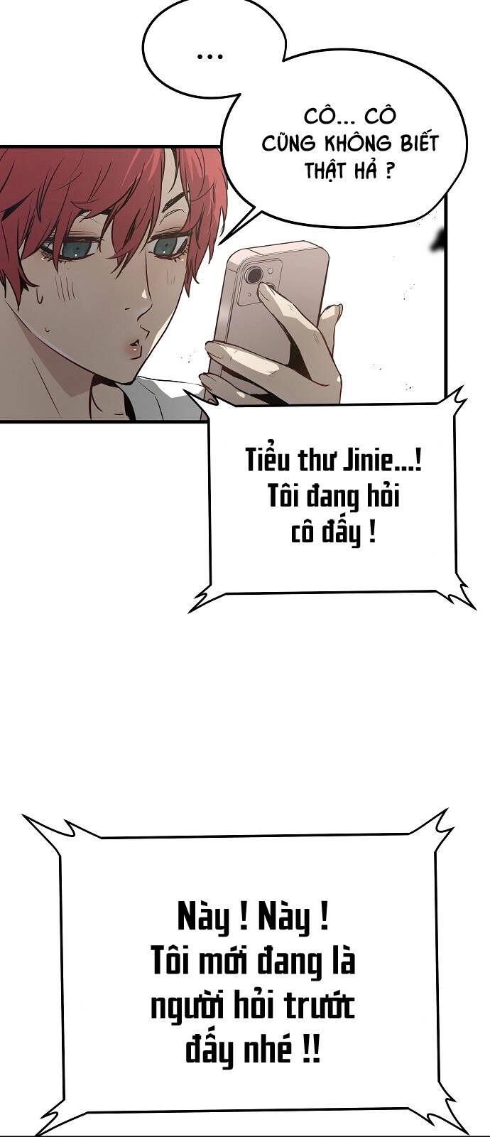 The Breaker 3: Quyền Năng Vô Hạn Chapter 77 - 73