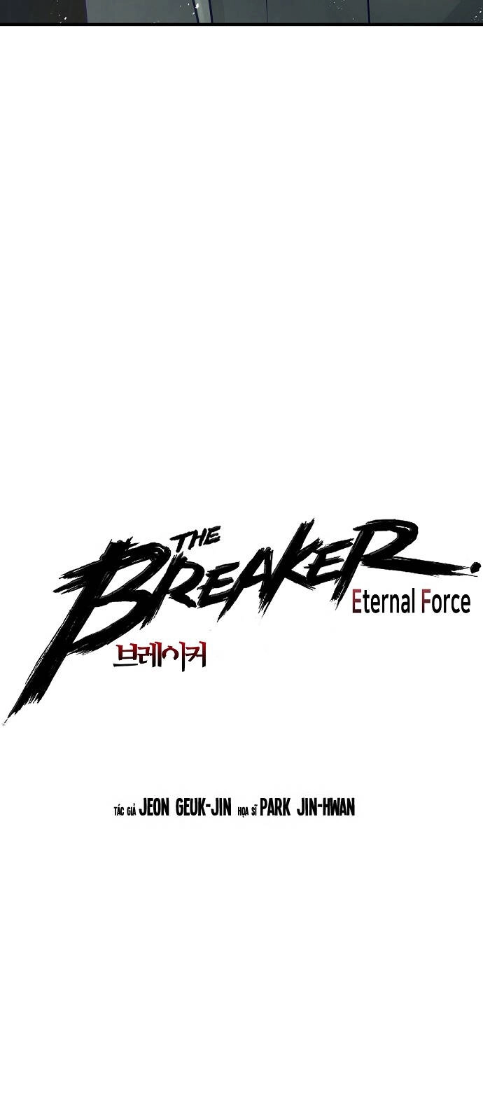 The Breaker 3: Quyền Năng Vô Hạn Chapter 78 - 4