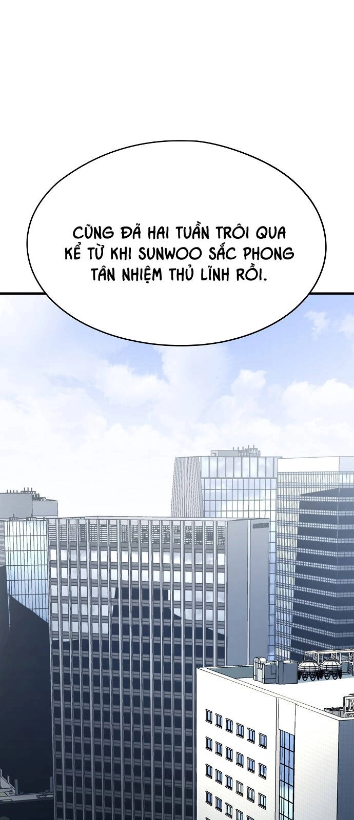 The Breaker 3: Quyền Năng Vô Hạn Chapter 80 - 2