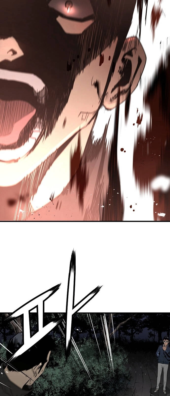 The Breaker 3: Quyền Năng Vô Hạn Chapter 81 - 15