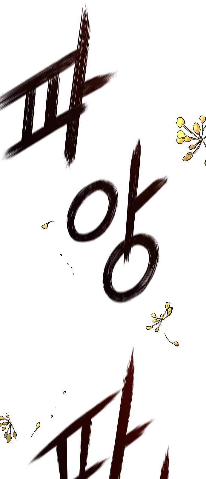 The Breaker 3: Quyền Năng Vô Hạn Chapter 83 - 2