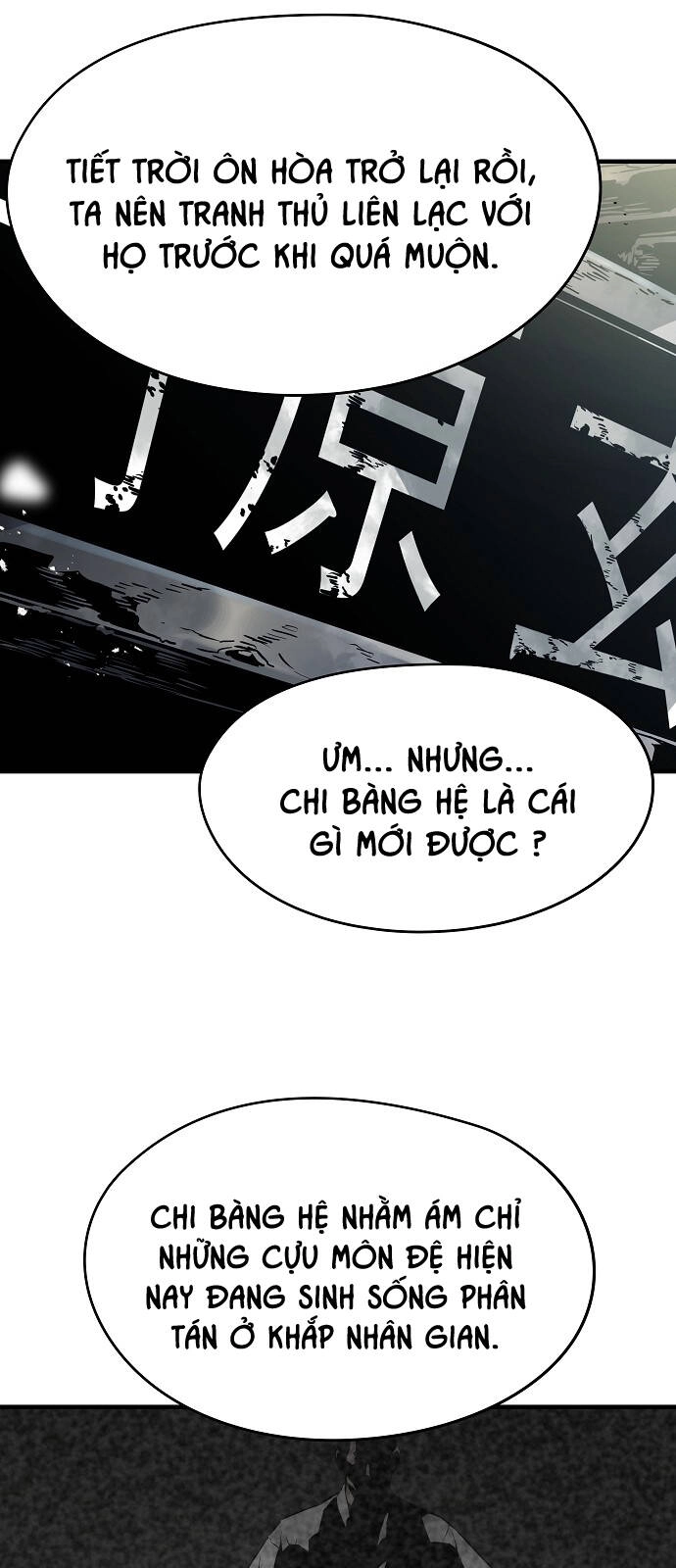 The Breaker 3: Quyền Năng Vô Hạn Chapter 83 - 20