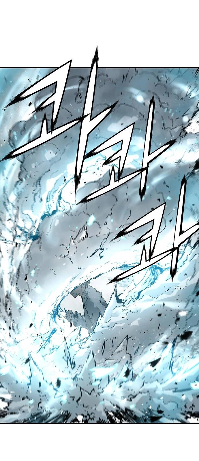 The Breaker 3: Quyền Năng Vô Hạn Chapter 83 - 43