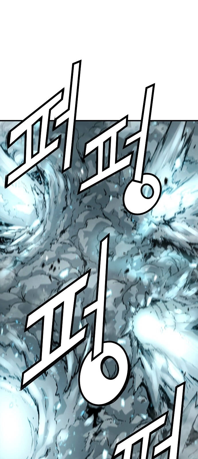 The Breaker 3: Quyền Năng Vô Hạn Chapter 83 - 44