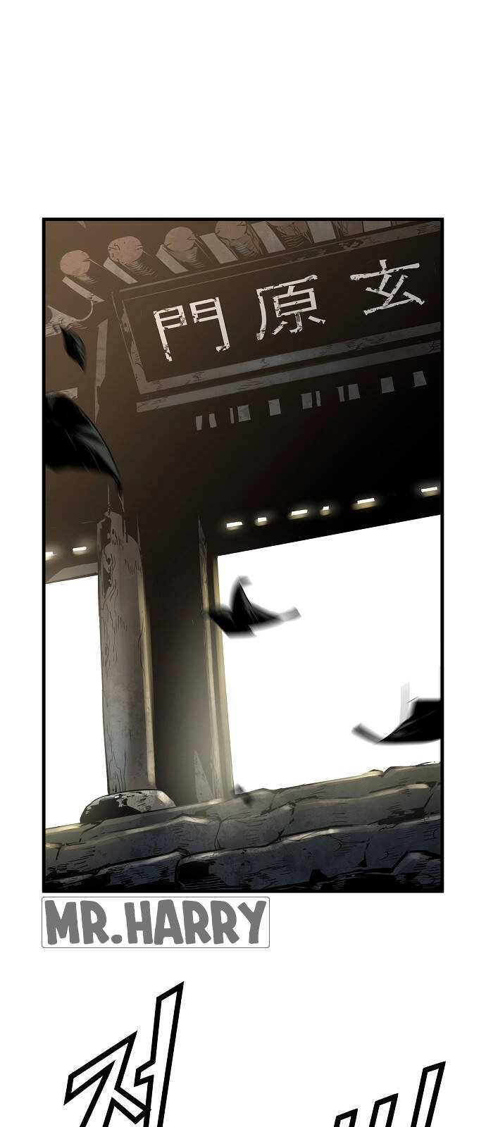 The Breaker 3: Quyền Năng Vô Hạn Chapter 83 - 52