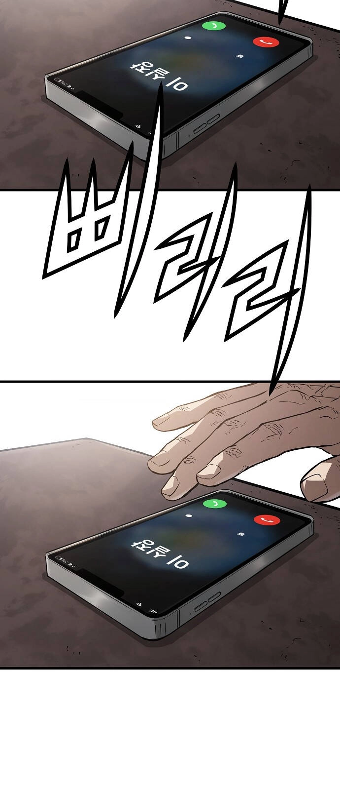 The Breaker 3: Quyền Năng Vô Hạn Chapter 83 - 59