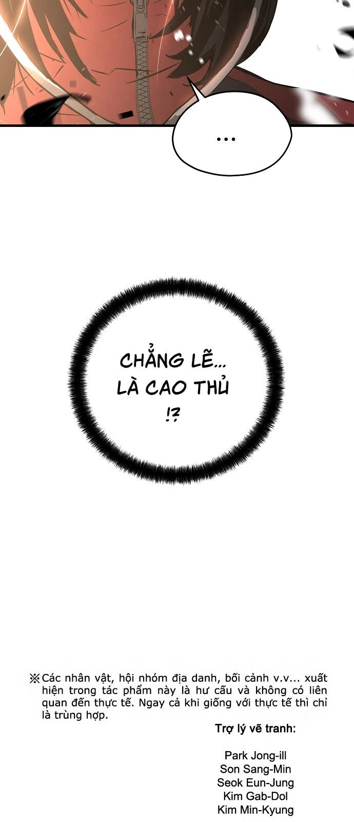 The Breaker 3: Quyền Năng Vô Hạn Chapter 83 - 76