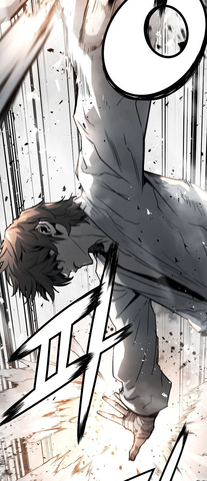 The Breaker 3: Quyền Năng Vô Hạn Chapter 84 - 52