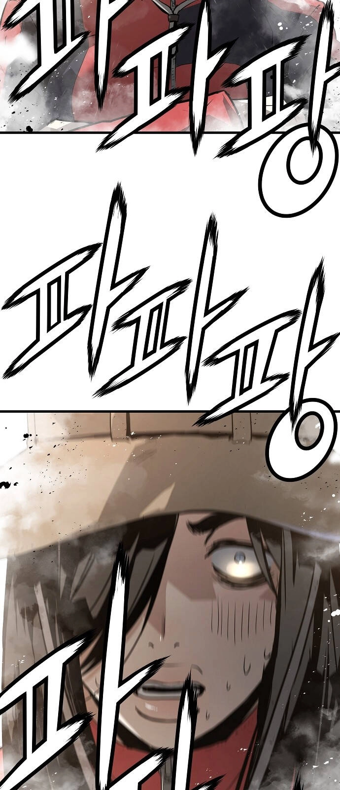 The Breaker 3: Quyền Năng Vô Hạn Chapter 84 - 56