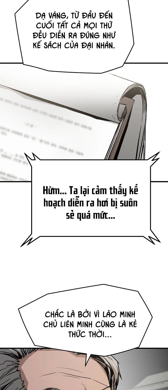 The Breaker 3: Quyền Năng Vô Hạn Chapter 85 - 4