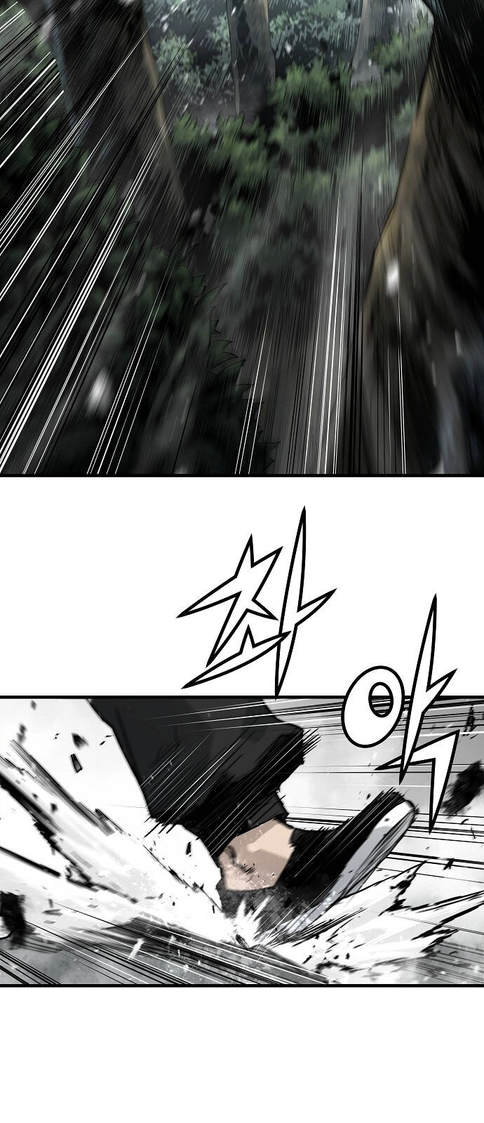 The Breaker 3: Quyền Năng Vô Hạn Chapter 85 - 55