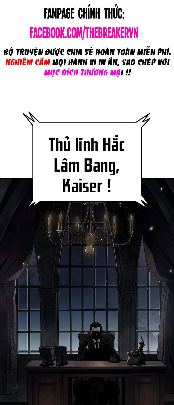 The Breaker 3: Quyền Năng Vô Hạn Chapter 86 - 1