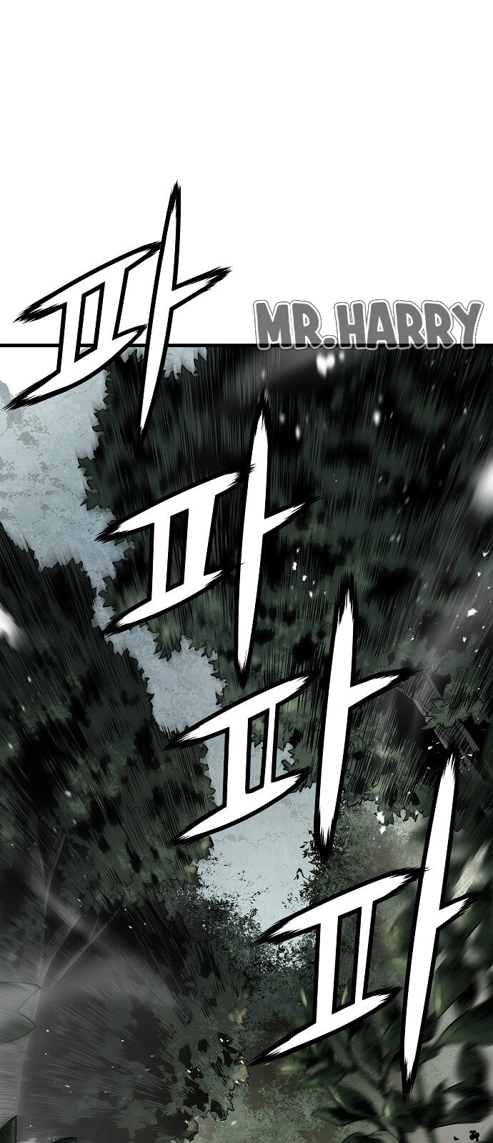 The Breaker 3: Quyền Năng Vô Hạn Chapter 87 - 4