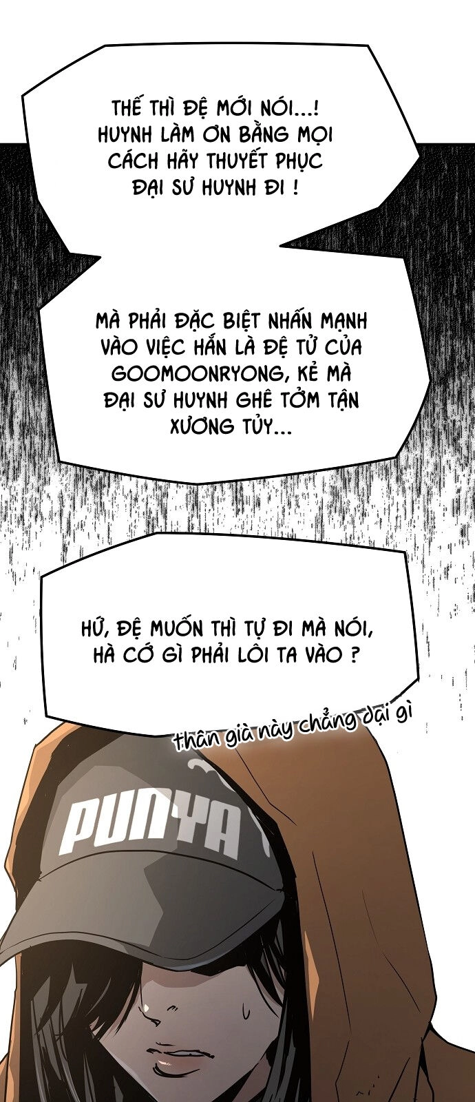 The Breaker 3: Quyền Năng Vô Hạn Chapter 87 - 9