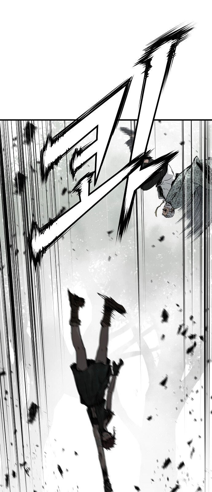 The Breaker 3: Quyền Năng Vô Hạn Chapter 87 - 32