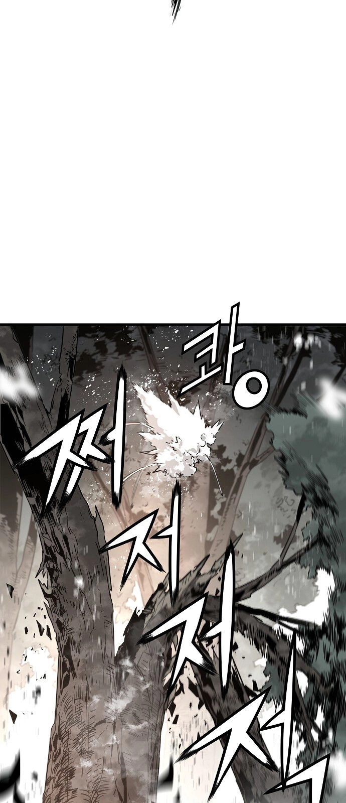 The Breaker 3: Quyền Năng Vô Hạn Chapter 87 - 40
