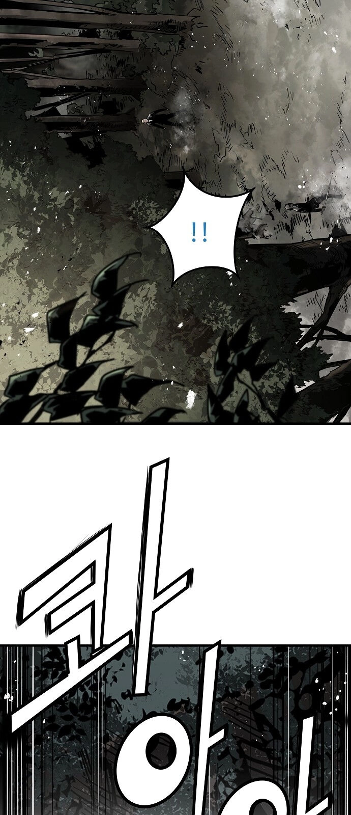 The Breaker 3: Quyền Năng Vô Hạn Chapter 87 - 61