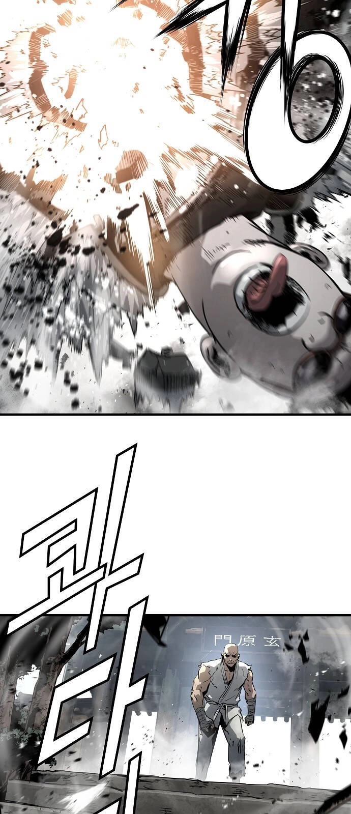 The Breaker 3: Quyền Năng Vô Hạn Chapter 88 - 88