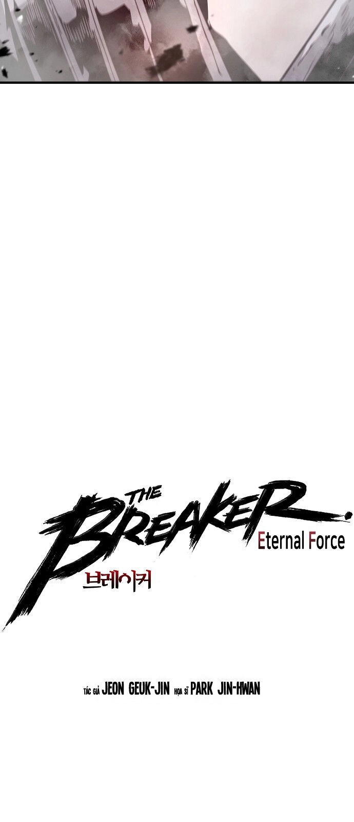 The Breaker 3: Quyền Năng Vô Hạn Chapter 90 - 3
