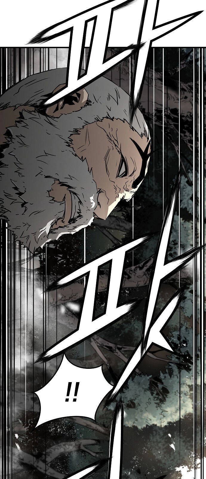 The Breaker 3: Quyền Năng Vô Hạn Chapter 90 - 28