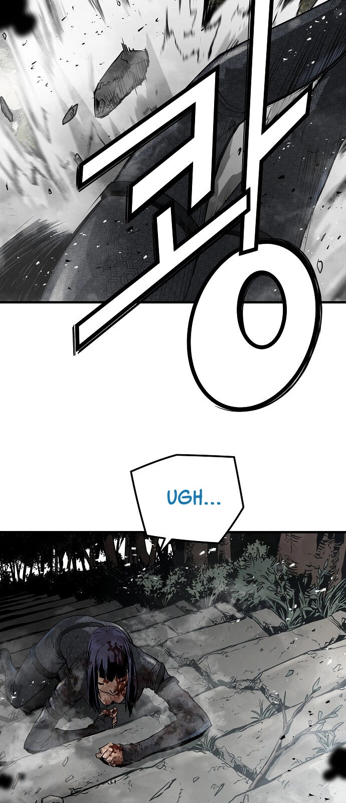 The Breaker 3: Quyền Năng Vô Hạn Chapter 90 - 53