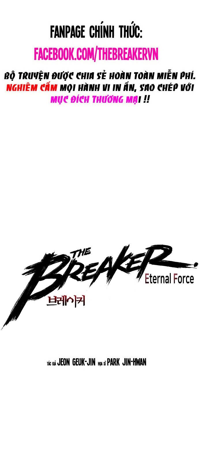 The Breaker 3: Quyền Năng Vô Hạn Chapter 91 - 1