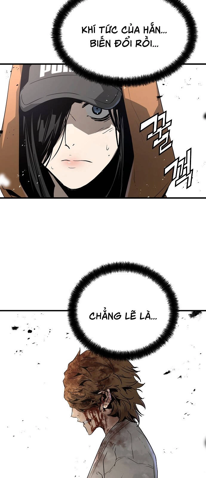 The Breaker 3: Quyền Năng Vô Hạn Chapter 92 - 6
