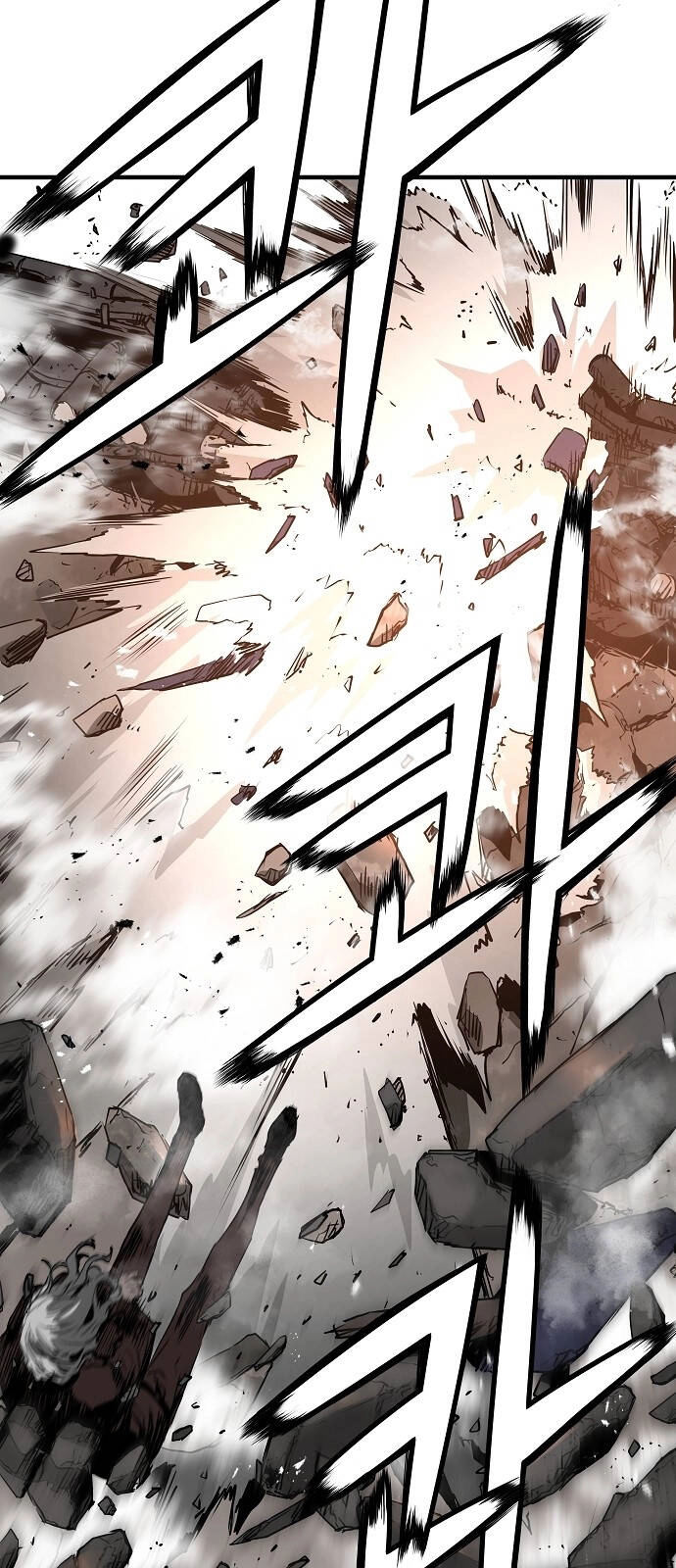 The Breaker 3: Quyền Năng Vô Hạn Chapter 92 - 47