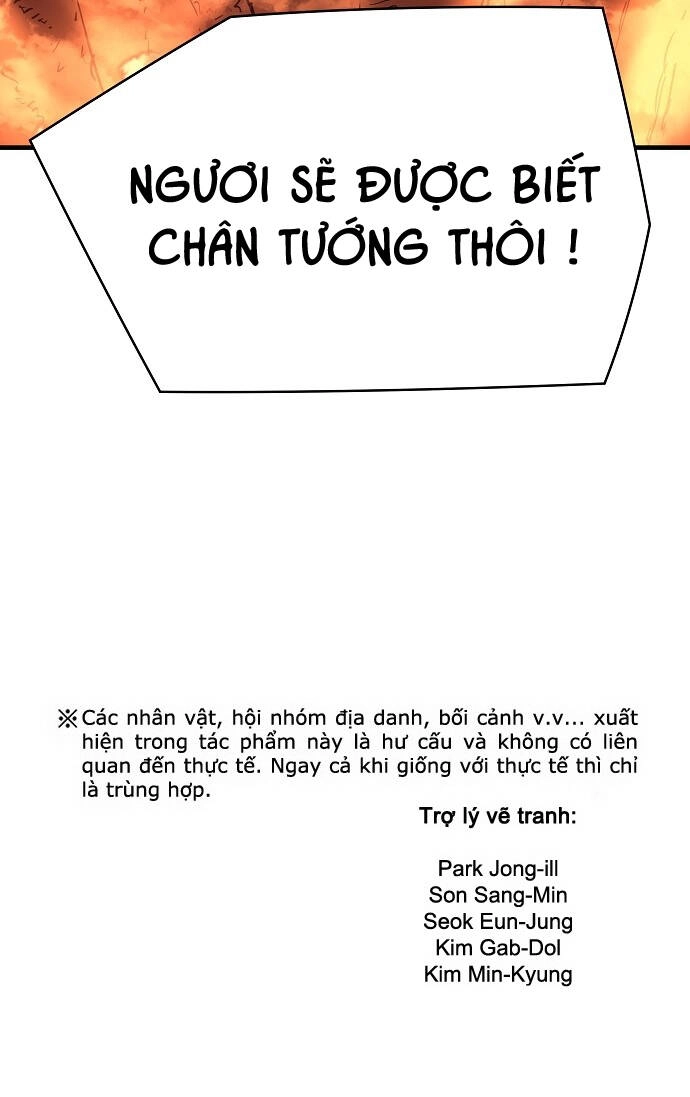 The Breaker 3: Quyền Năng Vô Hạn Chapter 92 - 78
