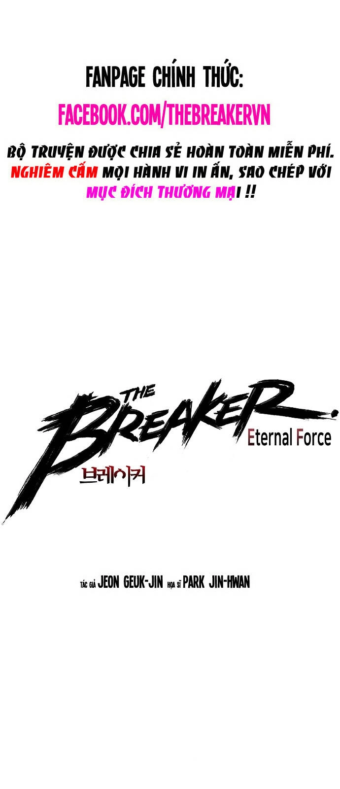 The Breaker 3: Quyền Năng Vô Hạn Chapter 93 - 1