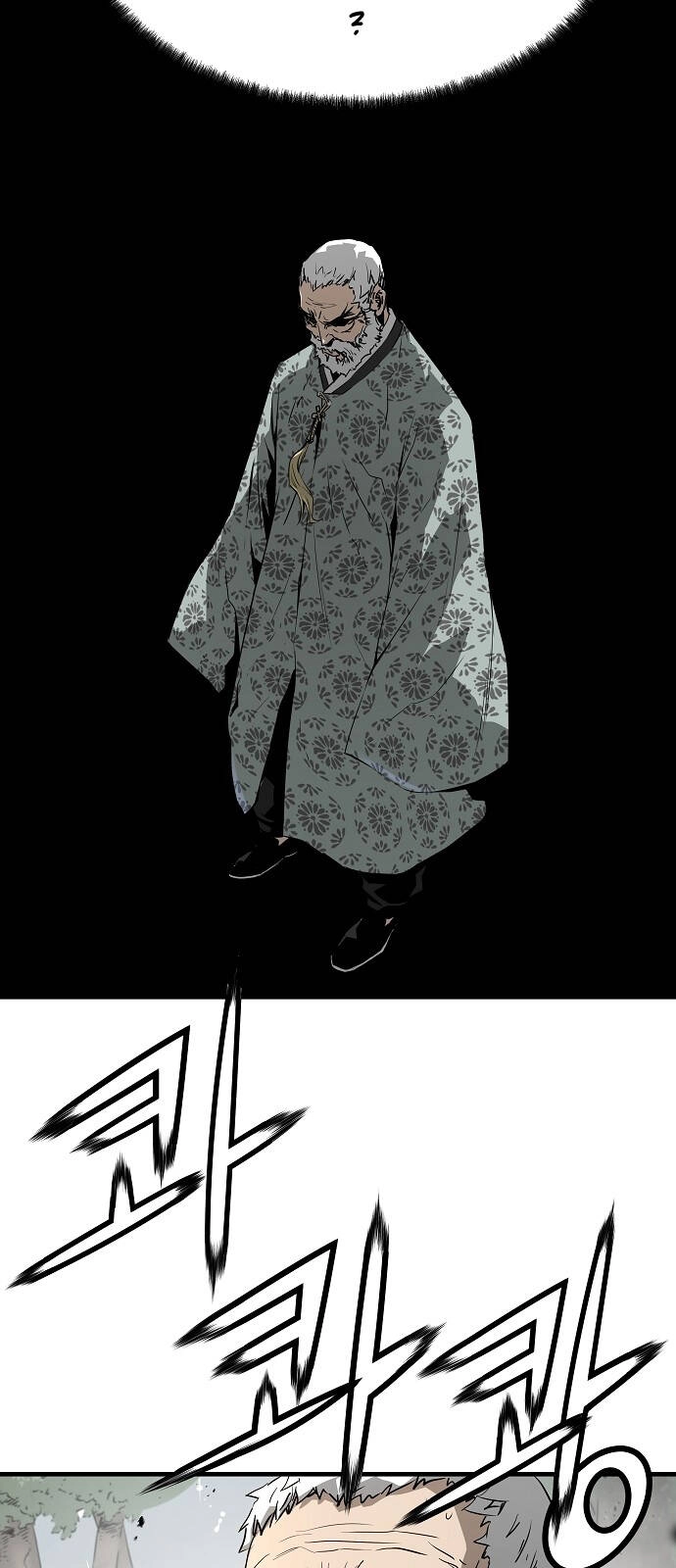 The Breaker 3: Quyền Năng Vô Hạn Chapter 93 - 69