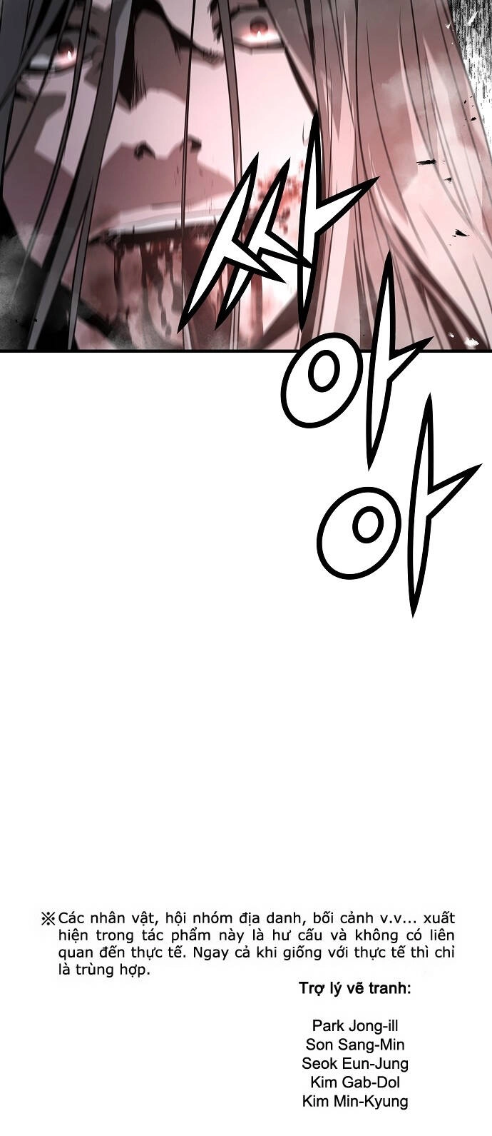 The Breaker 3: Quyền Năng Vô Hạn Chapter 94 - 77