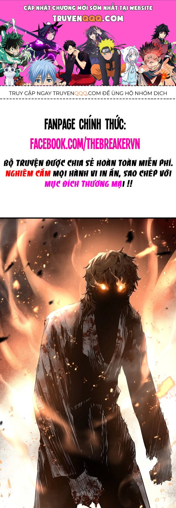 The Breaker 3: Quyền Năng Vô Hạn Chapter 95 - 1