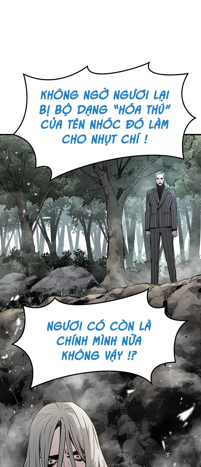 The Breaker 3: Quyền Năng Vô Hạn Chapter 95 - 5