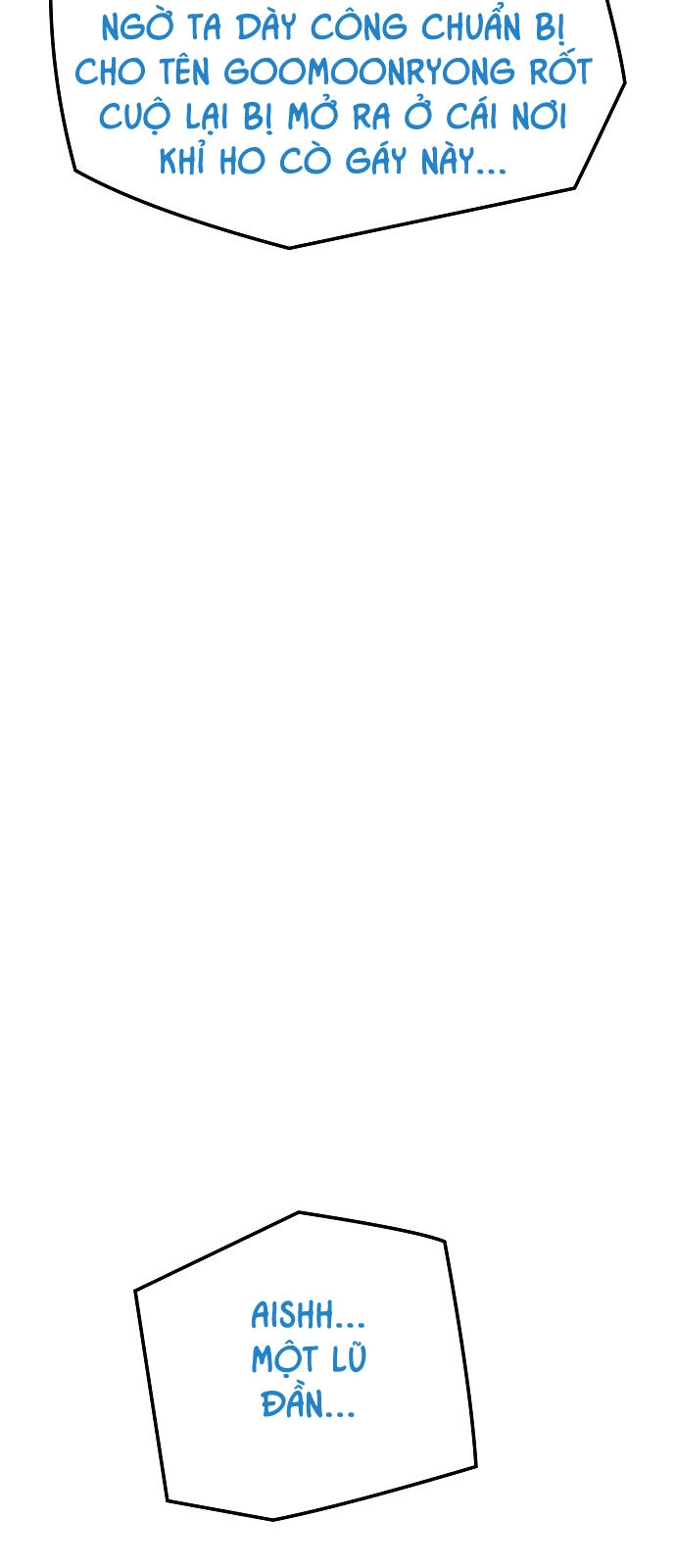 The Breaker 3: Quyền Năng Vô Hạn Chapter 95 - 17