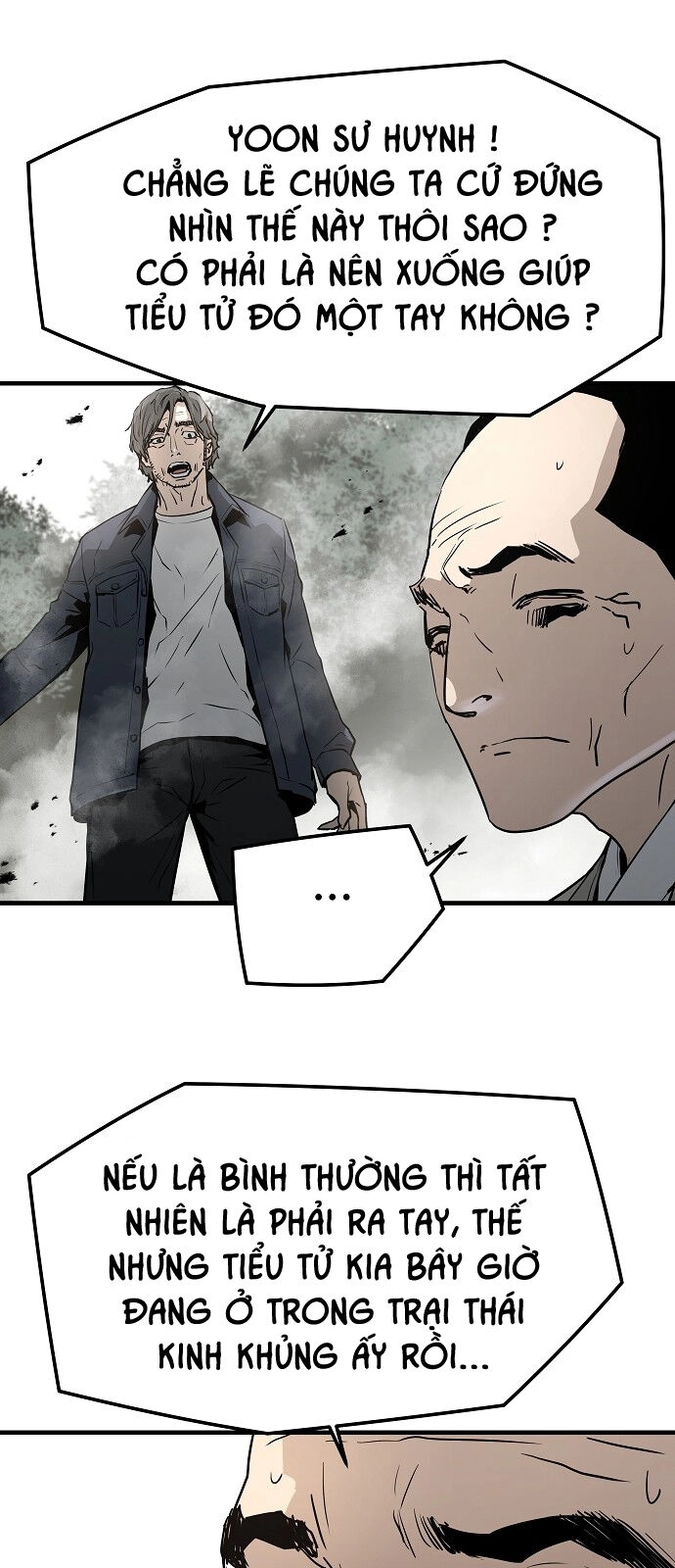 The Breaker 3: Quyền Năng Vô Hạn Chapter 95 - 41