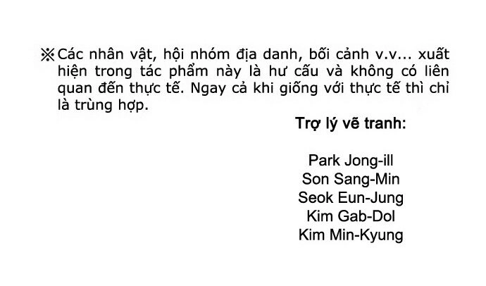 The Breaker 3: Quyền Năng Vô Hạn Chapter 95 - 68