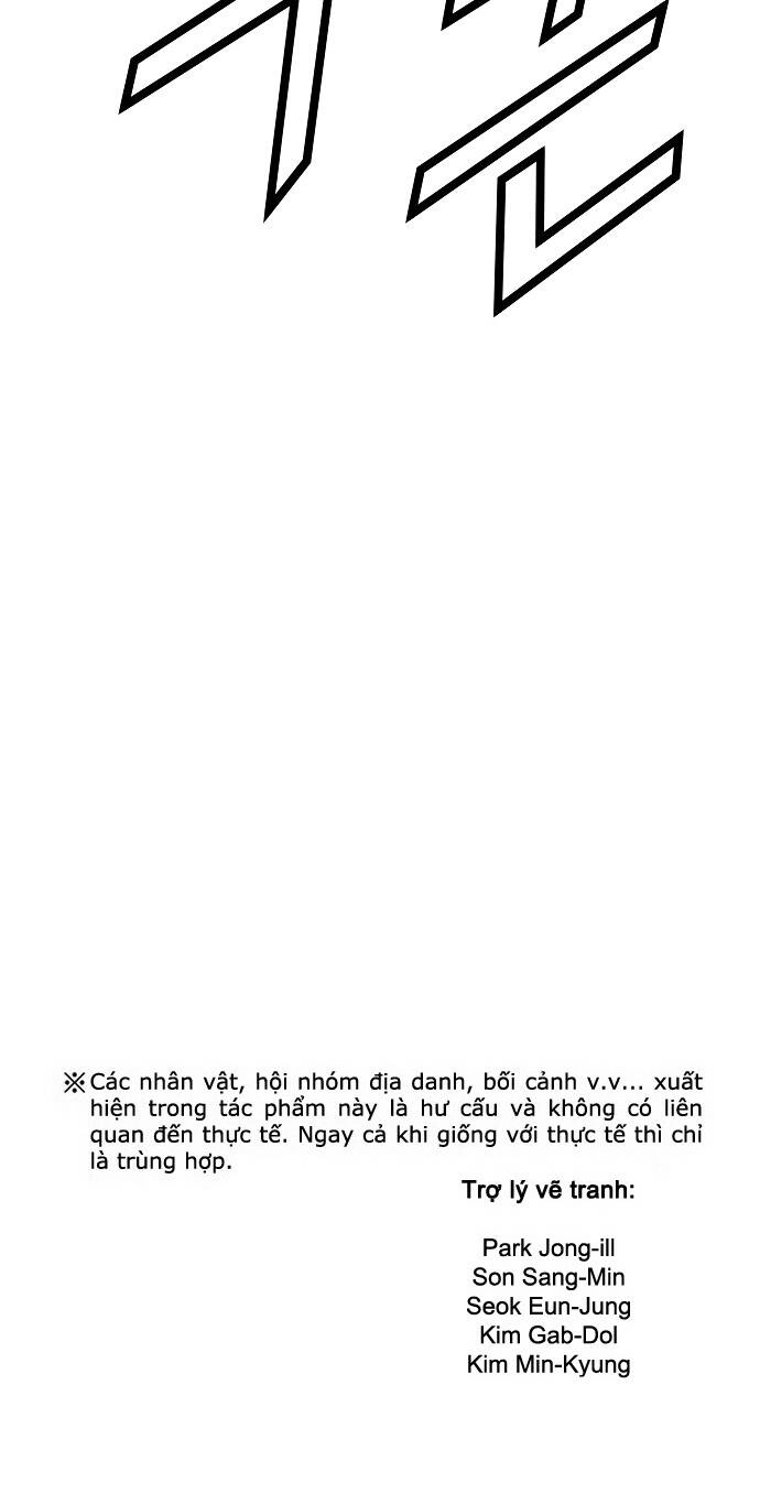 The Breaker 3: Quyền Năng Vô Hạn Chapter 96 - 88