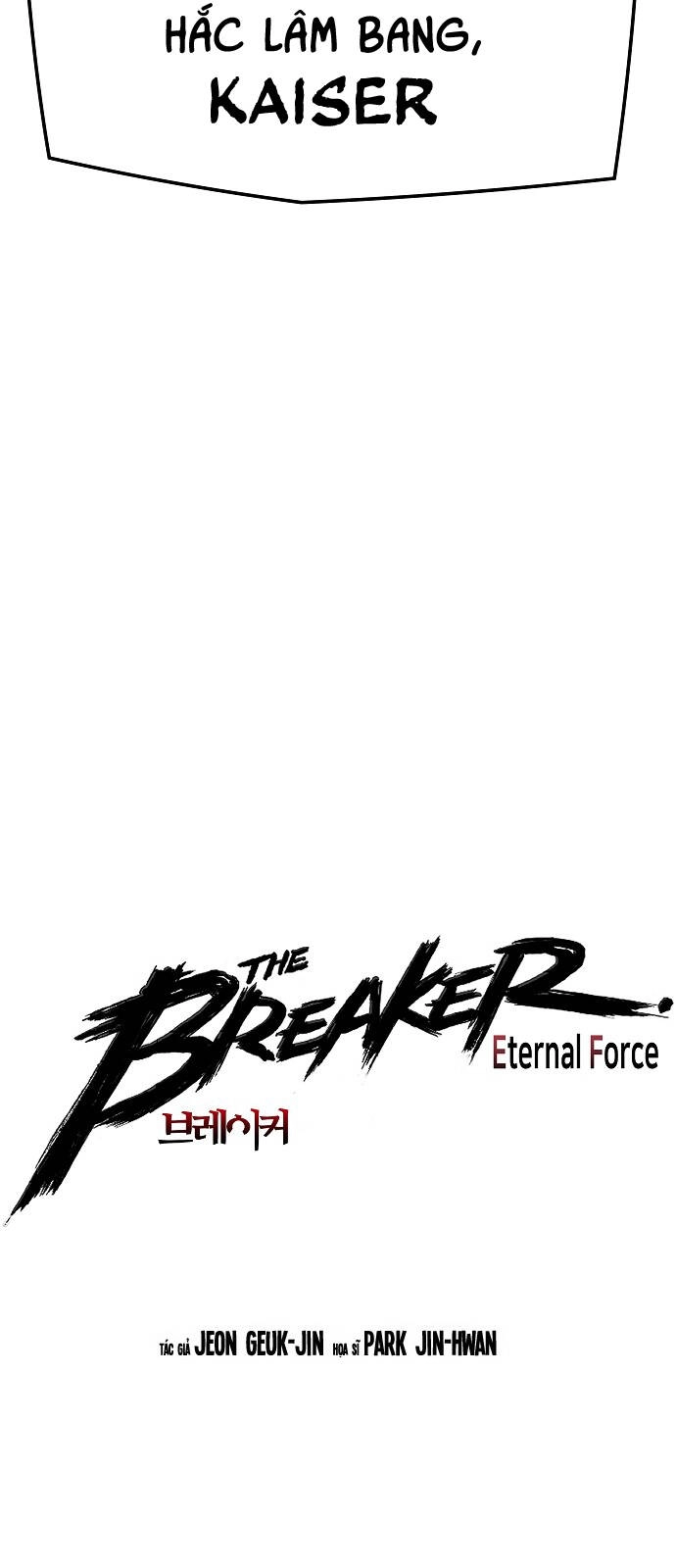 The Breaker 3: Quyền Năng Vô Hạn Chapter 98 - 4