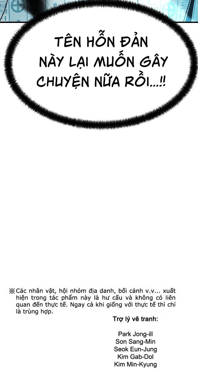 The Breaker 3: Quyền Năng Vô Hạn Chapter 98 - 69