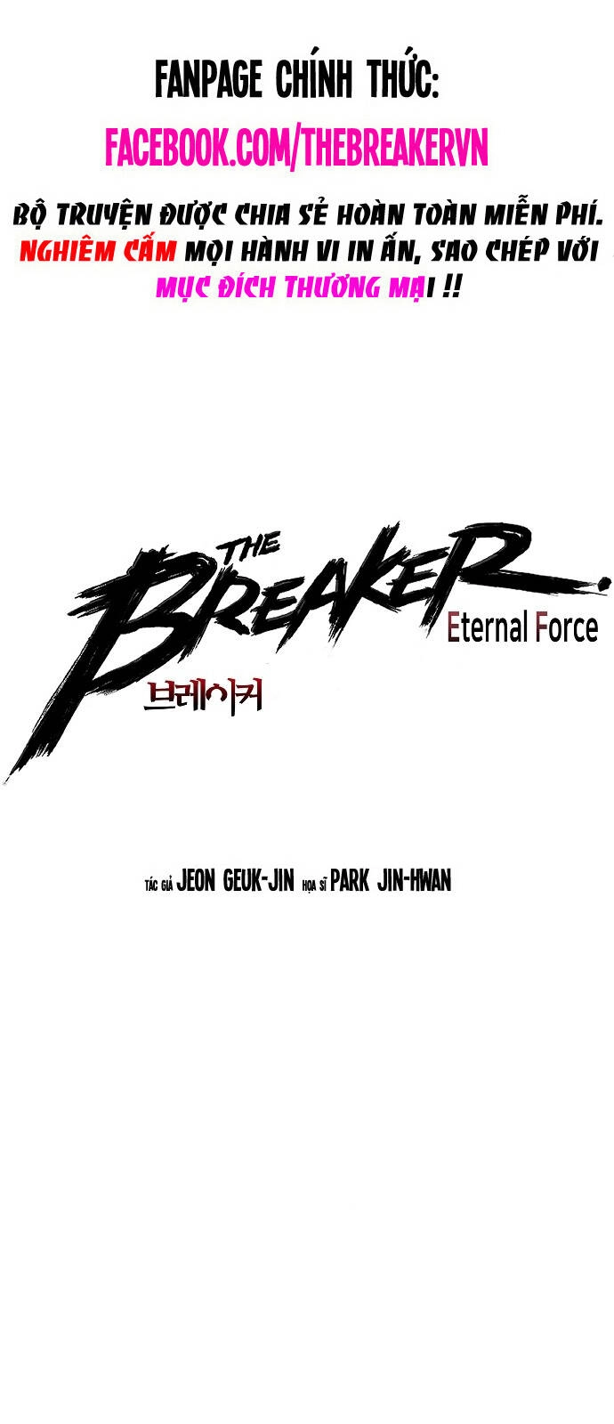 The Breaker 3: Quyền Năng Vô Hạn Chapter 99 - 1