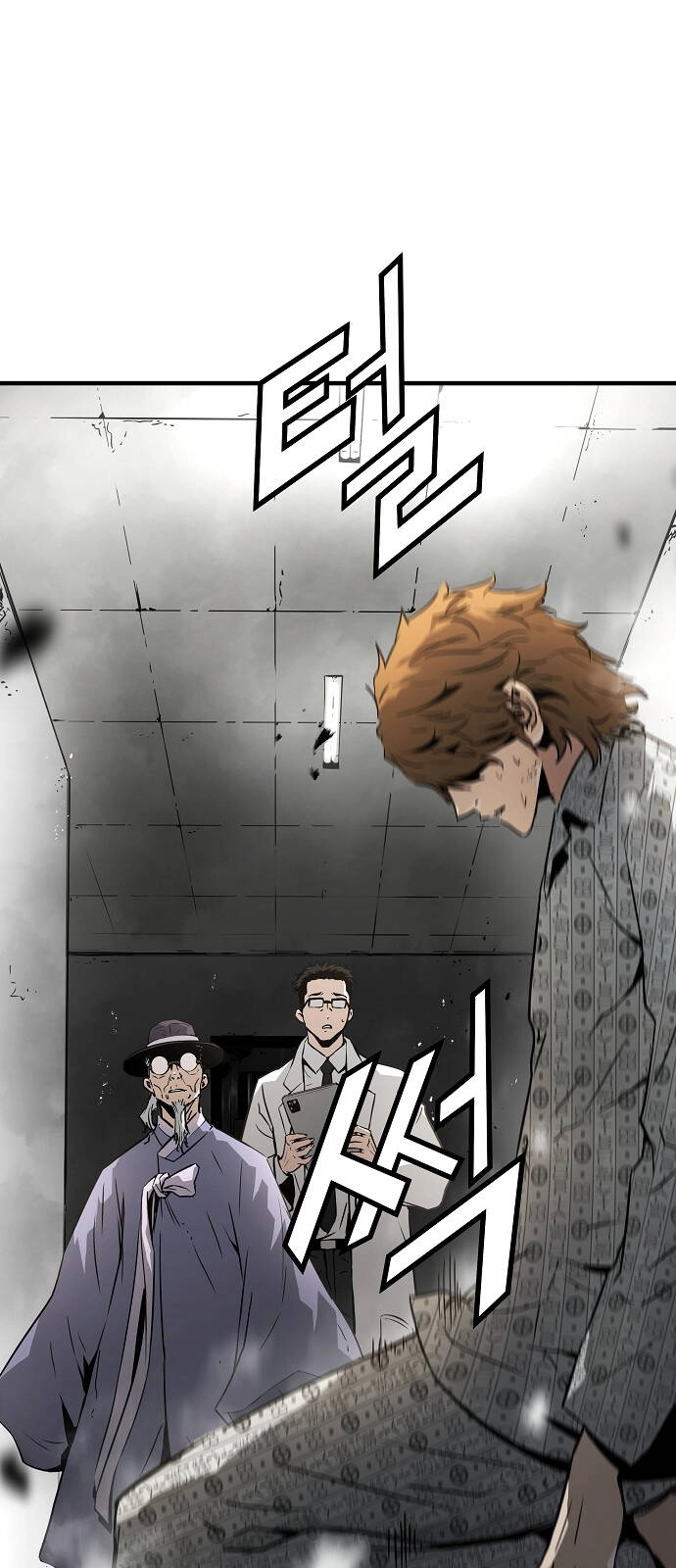 The Breaker 3: Quyền Năng Vô Hạn Chapter 99 - 7