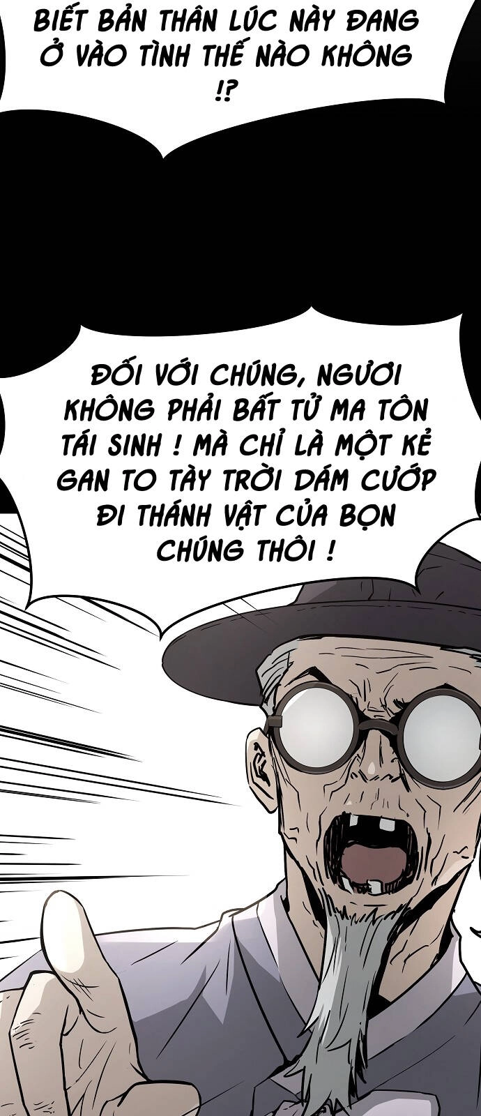 The Breaker 3: Quyền Năng Vô Hạn Chapter 100 - 7