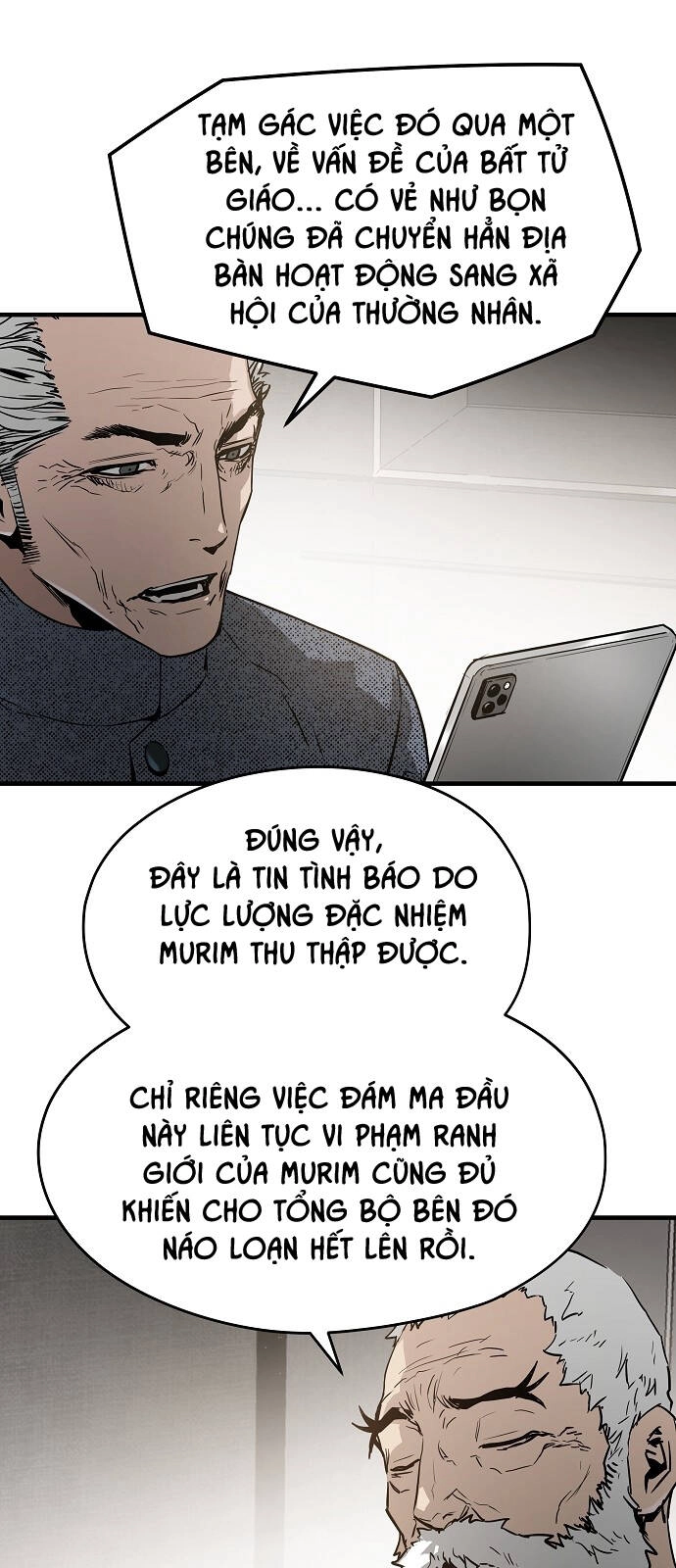 The Breaker 3: Quyền Năng Vô Hạn Chapter 100 - 13