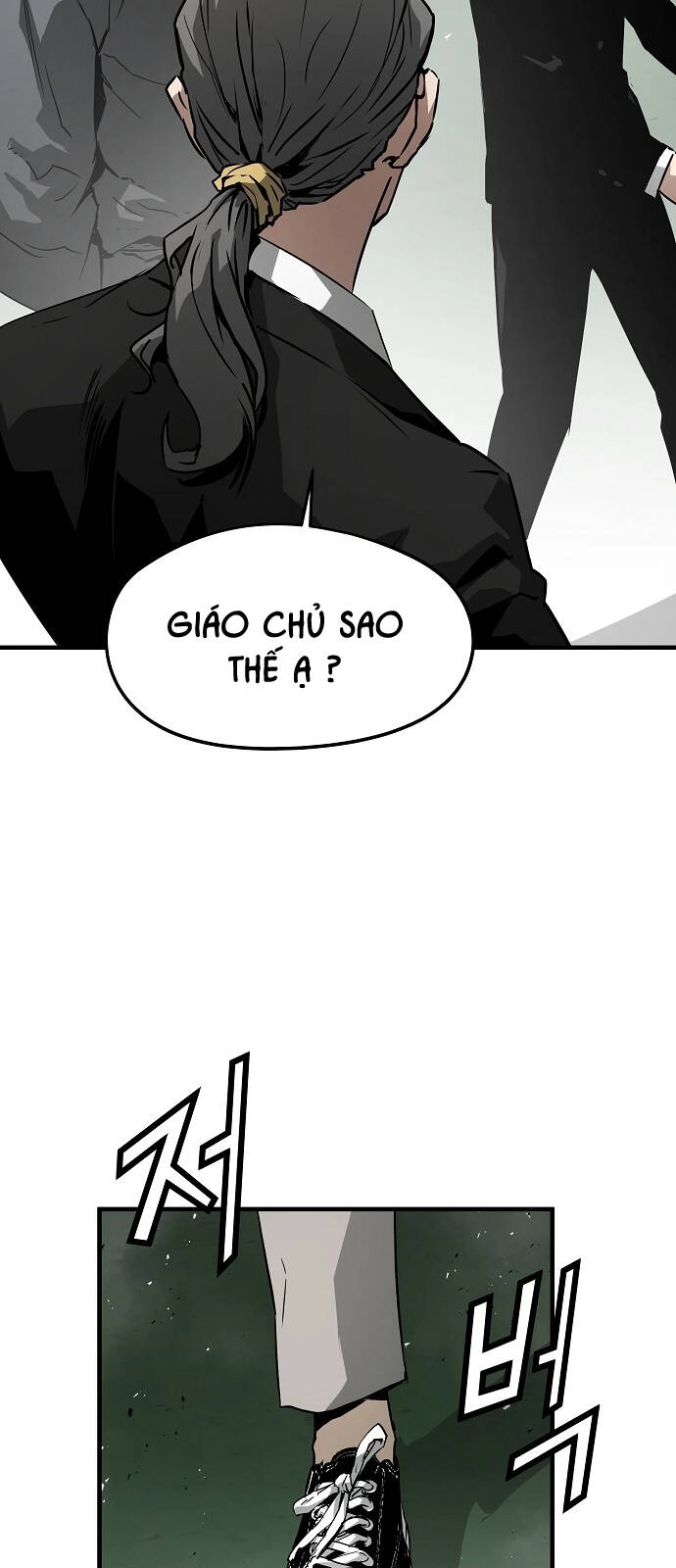 The Breaker 3: Quyền Năng Vô Hạn Chapter 100 - 77