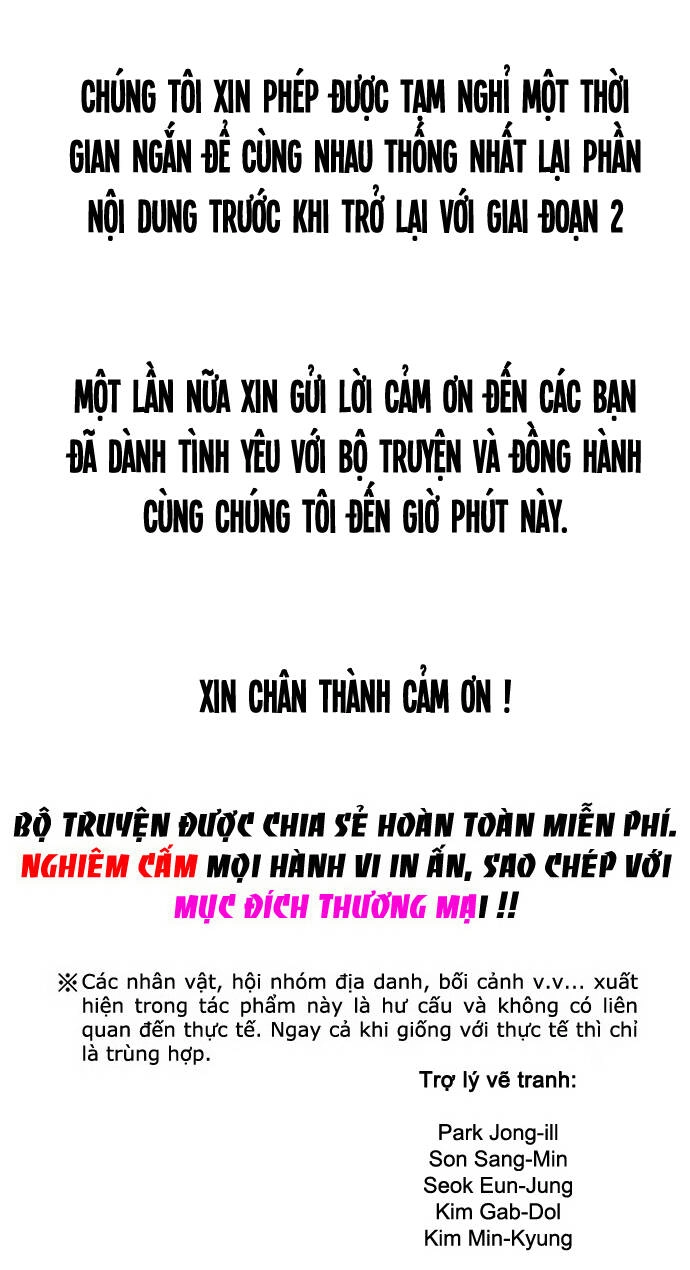 The Breaker 3: Quyền Năng Vô Hạn Chapter 100 - 84